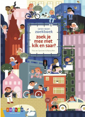 Leren lezen zoekboek - zoek je mee met kik en saar?